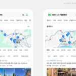 네이버 해외여행 검색 화면에서 북해도와 프랑스 니스 지역을 지도 기반으로 탐색하는 UI 예시